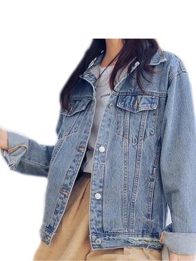 Saukiee Oversized Distress Boyfriend Jean Jacket